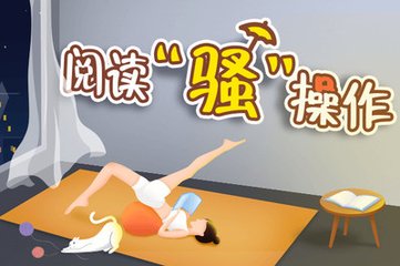 54体育直播网